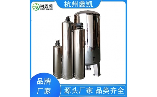 軟化水設(shè)備在運(yùn)行過(guò)程中有哪些問(wèn)題-杭州鑫凱