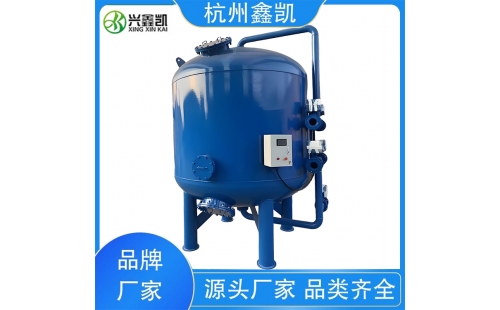 全自動(dòng)石英砂過濾器的維護(hù)保養(yǎng)方法有哪些？