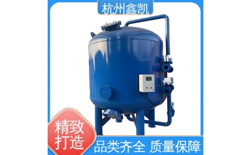 石英砂過(guò)濾器的循環(huán)水系統(tǒng)過(guò)濾-杭州鑫凱水處理設(shè)備