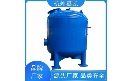 怎樣判斷石英砂過濾器的壓力差監(jiān)測設(shè)備是否正常工作？-杭州鑫凱