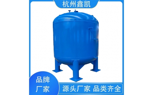 影響石英砂過(guò)濾器過(guò)濾效果的因素有哪些？-杭州鑫凱水處理設(shè)備