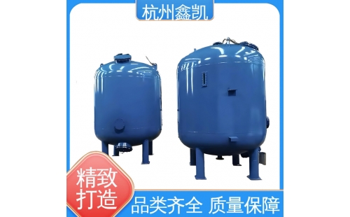 如何確定石英砂過(guò)濾器的反沖洗頻率？