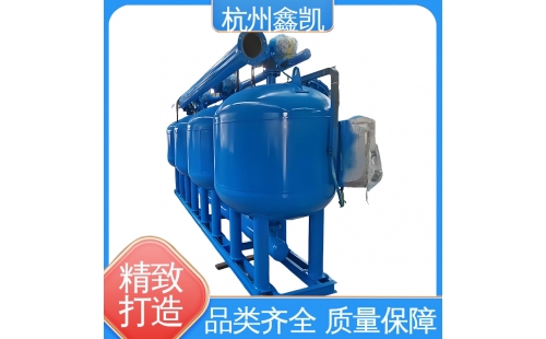 如何判斷過濾器反沖洗的強度是否合適？-杭州鑫凱