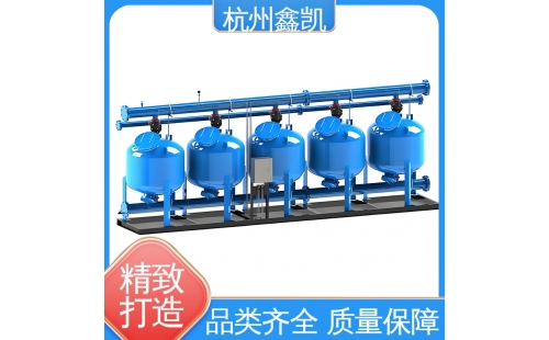 過(guò)濾器的反沖洗時(shí)間一般設(shè)置為多長(zhǎng)比較合適？-杭州鑫凱