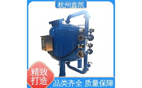 反沖洗時(shí)間過(guò)短或過(guò)長(zhǎng)會(huì)對(duì)過(guò)濾器造成哪些影響？-杭州鑫凱