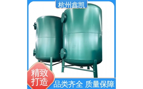 過(guò)濾器的反沖洗時(shí)間一般設(shè)置為多長(zhǎng)比較合適？-杭州鑫凱