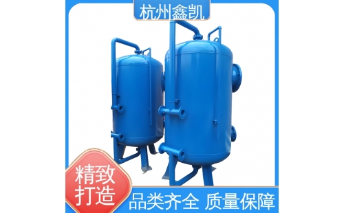 如何判斷錳砂過濾器的濾料是否需要更換？-杭州鑫凱