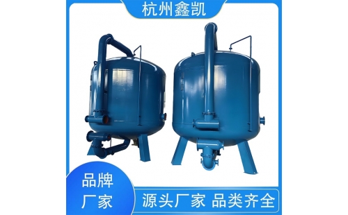 如何延長(zhǎng)錳砂過(guò)濾器濾料的使用壽命？-杭州鑫凱