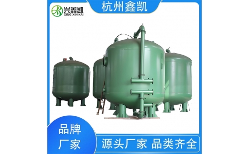 活性炭過濾器在運行過程中常見的故障有哪些？-杭州鑫凱