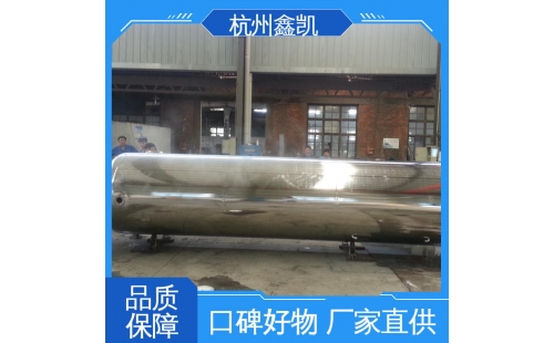 過濾精度為0.1&mu;m的精密過濾器適用于哪些場景？-杭州鑫凱