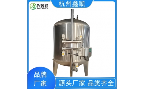 壓力異常會如何影響多介質過濾器的反洗效果？-杭州鑫凱