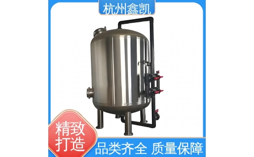 纖維束過(guò)濾器的反洗再生時(shí)間間隔如何確定？-杭州鑫凱