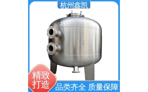 纖維束過濾器反洗再生時(shí)間過短如何解決？-杭州鑫凱