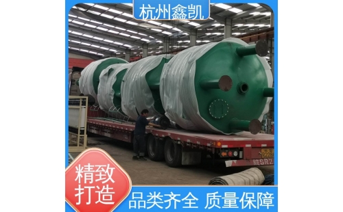 多介質(zhì)過濾器反沖洗再生時要注意哪些事項？-杭州鑫凱