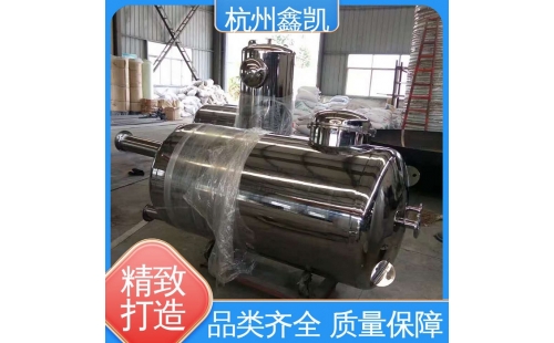 多介質(zhì)過(guò)濾器運(yùn)行時(shí)常見(jiàn)故障及解決方法-杭州鑫凱