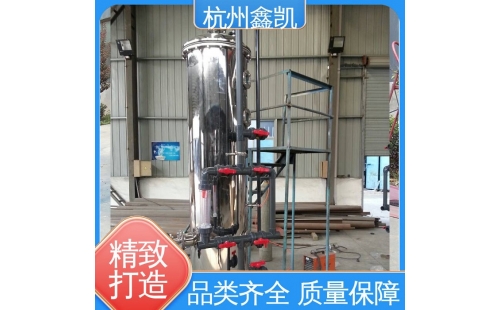 活性炭過濾器的反洗過程中，如何保證出水水質(zhì)達(dá)標(biāo)？-杭州鑫凱