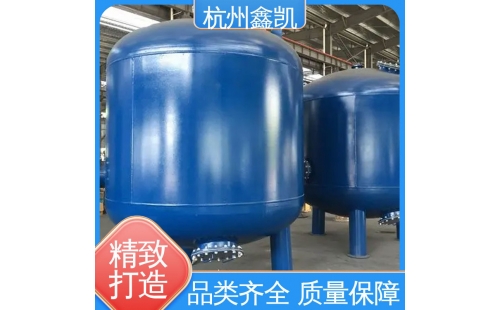 水質(zhì)良好時(shí)，石英砂過(guò)濾器反沖洗的具體步驟是什么？-杭州鑫凱水處理