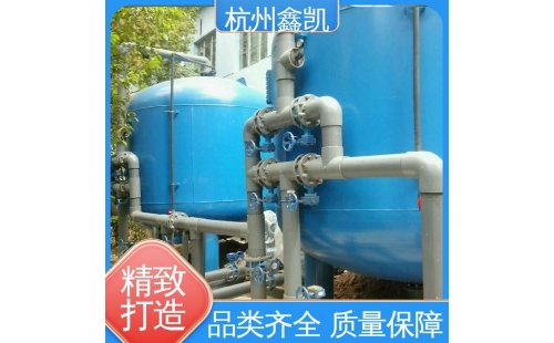 如何維護(hù)和保養(yǎng)纖維束過(guò)濾器？-杭州鑫凱水處理