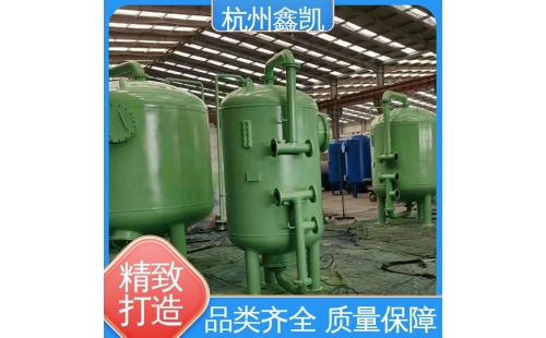 纖維球過濾器和多介質(zhì)過濾器的區(qū)別是什么？-杭州鑫凱