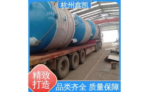 纖維束過(guò)濾器的過(guò)濾精度可以達(dá)到多少？-杭州鑫凱水處理