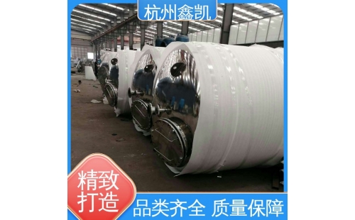 不銹鋼石英砂過濾器（生產(chǎn)廠家）-杭州鑫凱水處理設(shè)備