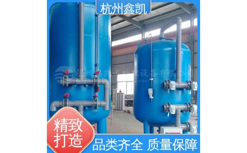 活性炭過濾器的再生方法有哪些？-杭州鑫凱