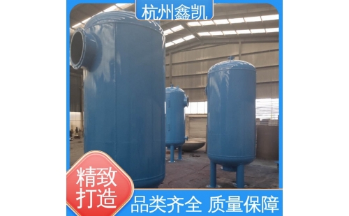 如何計算活性炭過濾器的使用壽命？-杭州鑫凱水處理